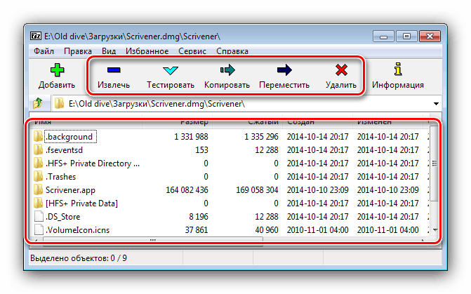 dmg file opener for windows 10